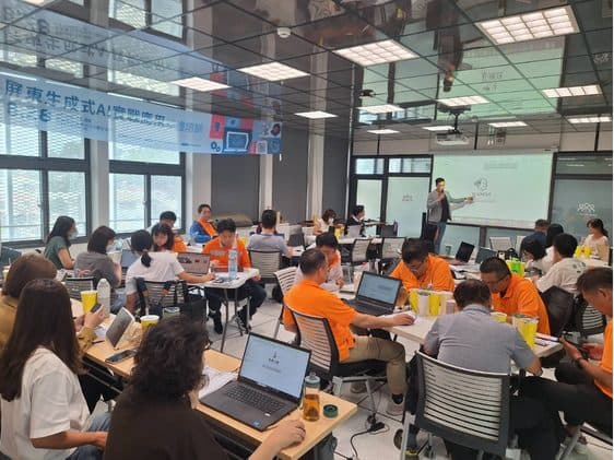 Adam 企業內訓授課現場