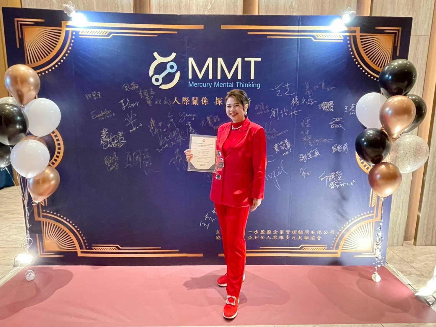 Rosie 於 MMT Mercury Mental Thinking 活動取得官方講師認證